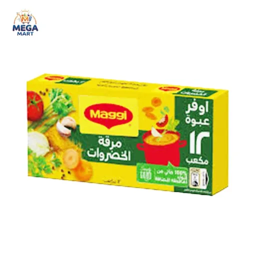 مرقة خضروات ماجى مكعبات