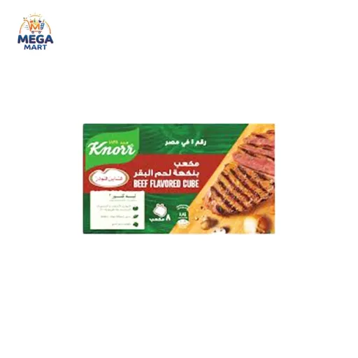 مرقة كنور  بنكهة الحم البقرى