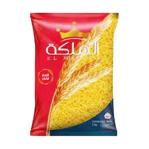 مكرونة الملكة شعربة 400جم
