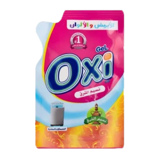 اوكسي ابيض والوان 100 جرام