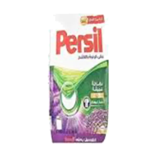 برسيل لافندر 330 جرام
