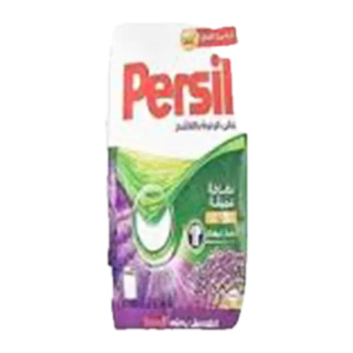 برسيل لافندر 330 جرام