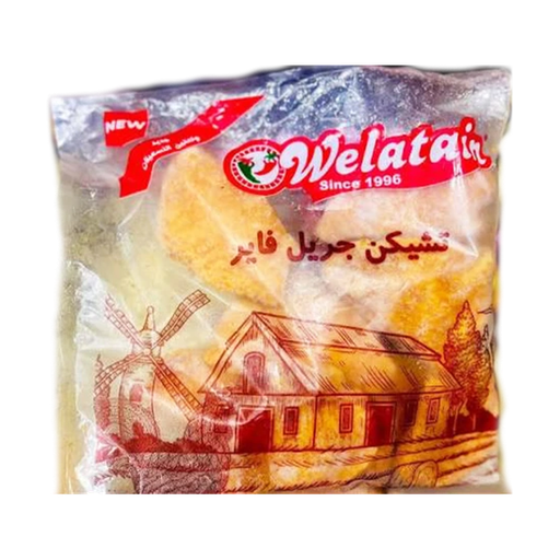 ولعتين تشيكن جريل فاير ١ كيلو