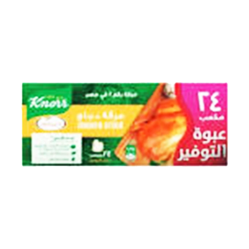 مرقة دجاج كنور