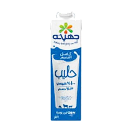 حليب جهينه كامل الدسم 1 لتر