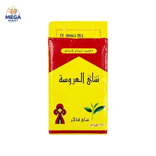 شاى العروسة 250جم