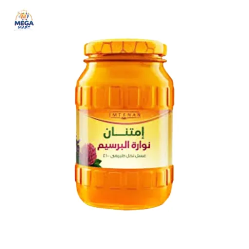 عسل نحل امتنان 250جم
