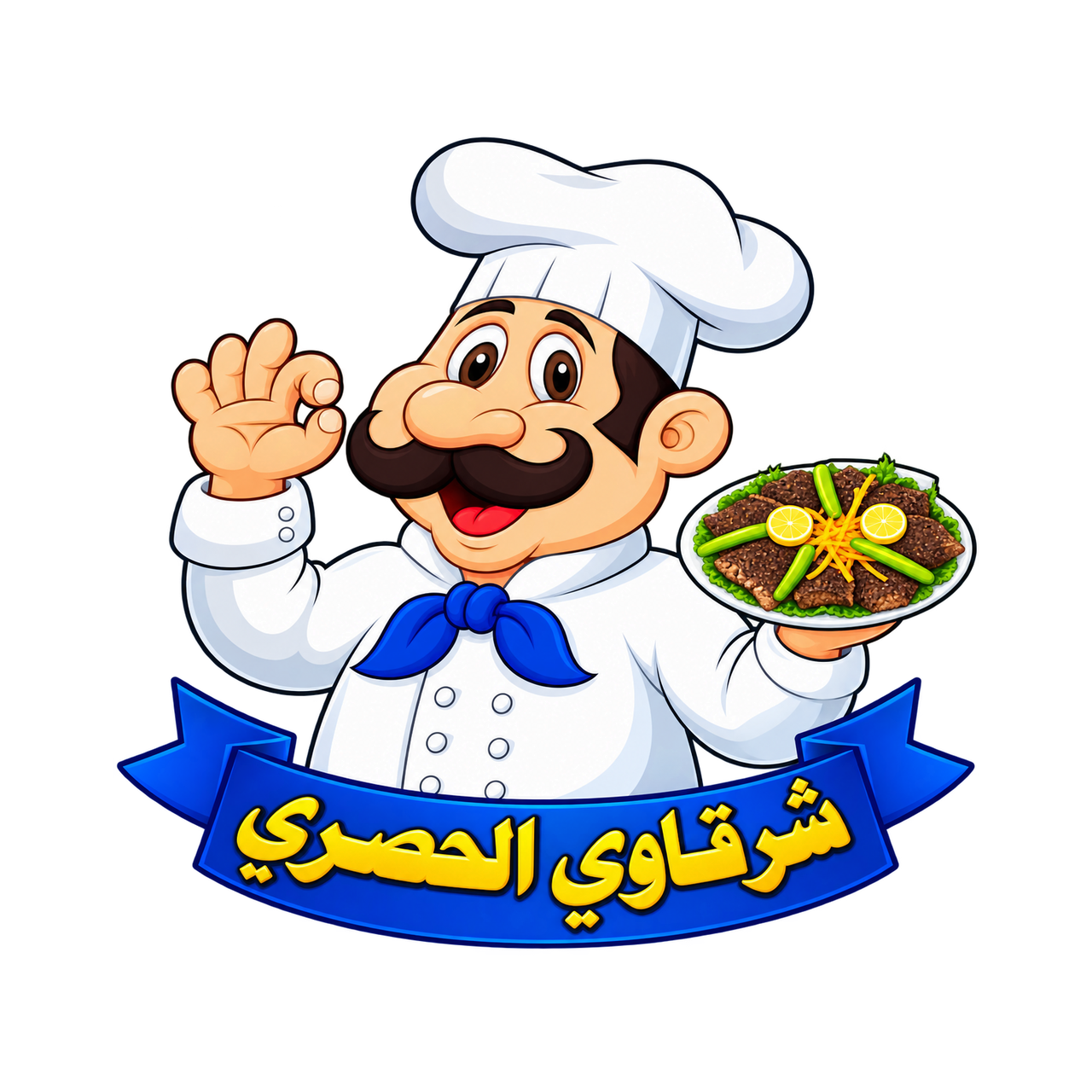 كبده الشرقاوي