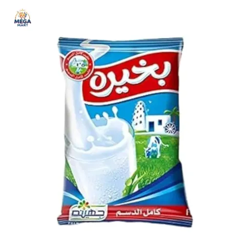 حليب بخيره كامل الدسم 1لتر