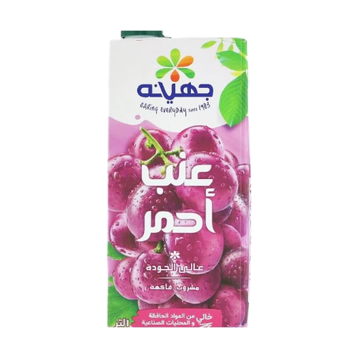 جهينه عصير عنب احمر 1 لتر