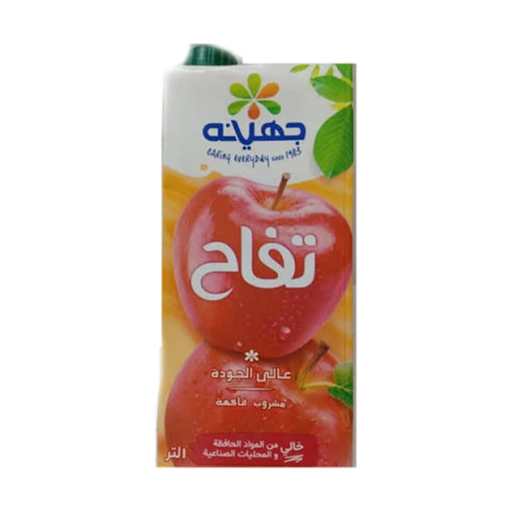 جهينه عصير تفاح 1 لتر