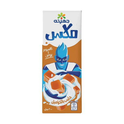جهينه مكس كراميل 200 مل