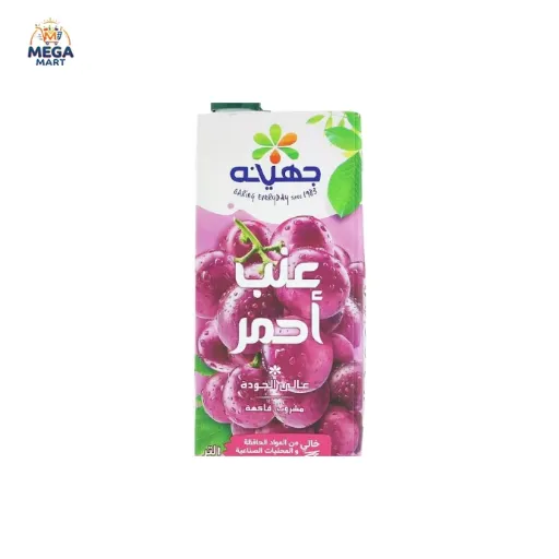 جهينه عصير عنب احمر 1 لتر