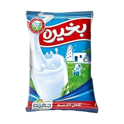 حليب بخيره كامل الدسم 1لتر