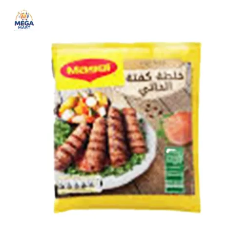 خلطة ماجى كفتة