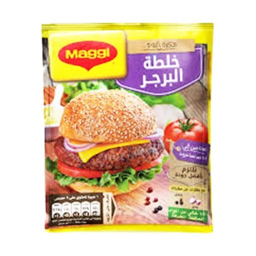 خلطة ماجى برجر