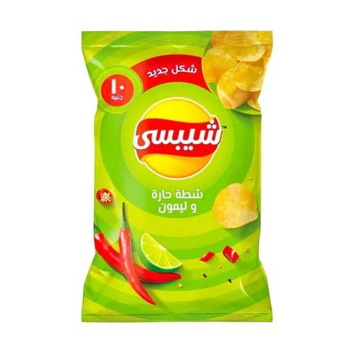 شيبسى شطة وليمون 10 جنيه