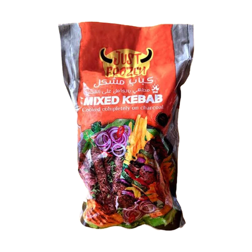 جيست فروزن كباب مشكل 800جرام