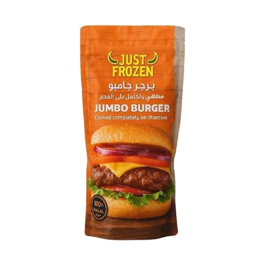 جيست فروزن برجر جامبو 800جرام