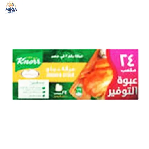 مرقة دجاج كنور