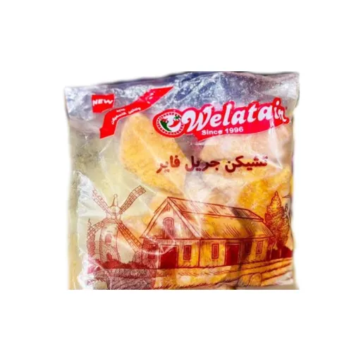 ولعتين تشيكن جريل فاير ١ كيلو