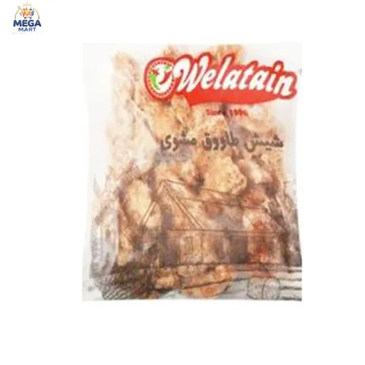ولعتين شيش طاووق دجاج 1 كيلو