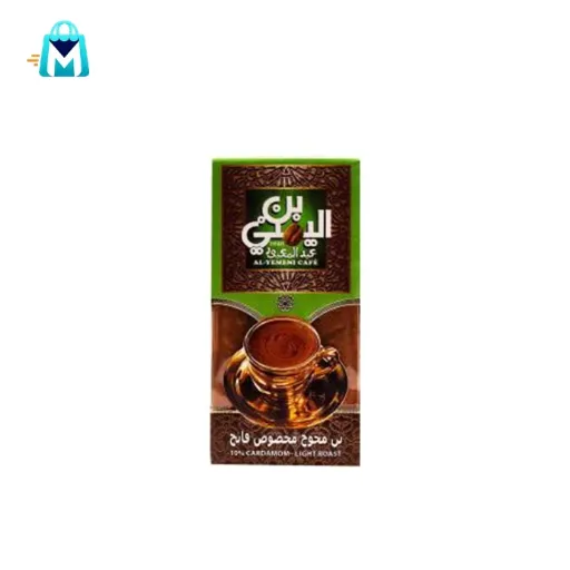 بن عبد المعبود محوج فاتح 100 جرام