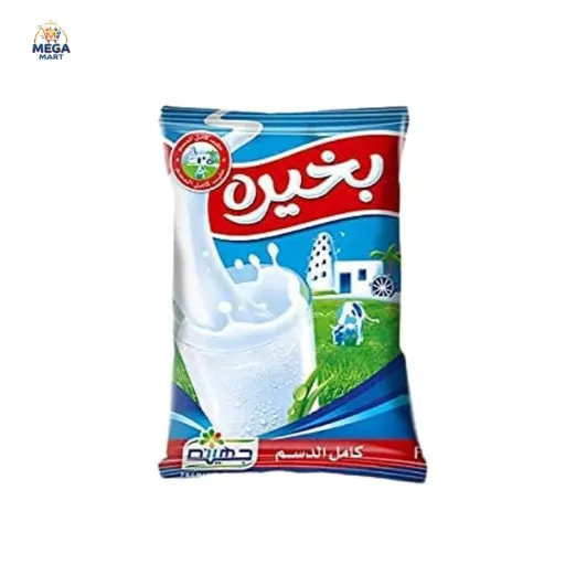 حليب بخيره كامل الدسم 500 مل