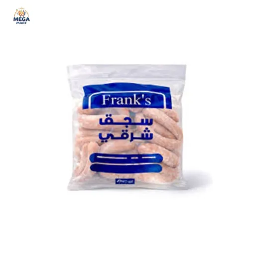 سجق شرقي 1 كجم