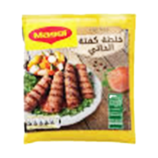خلطة ماجى كفتة