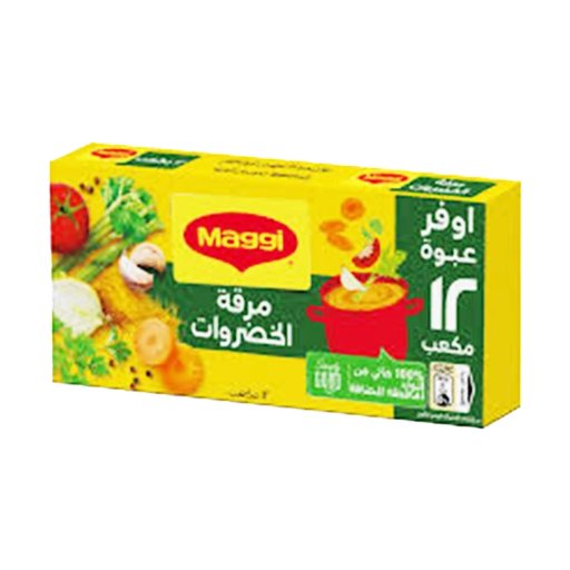 مرقة خضروات ماجى مكعبات