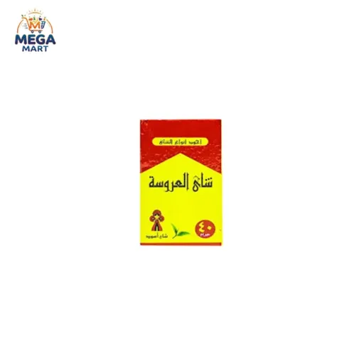 شاى العروسة 40جم