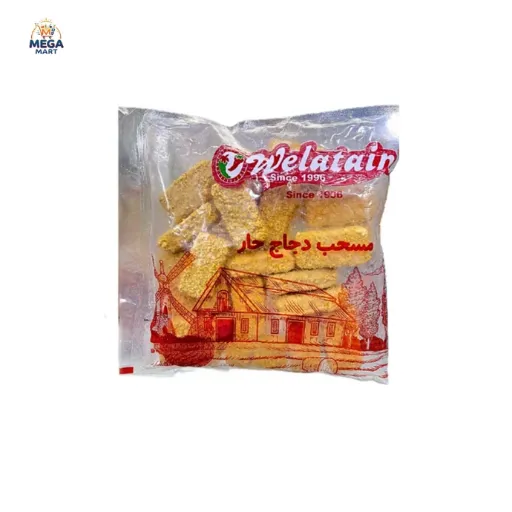 ولعتين مسحب دجاج حار 1 كيلو