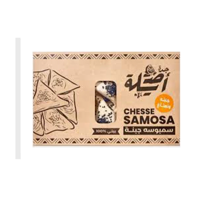 اصيله سمبوسه كيري سورى 10 قطع