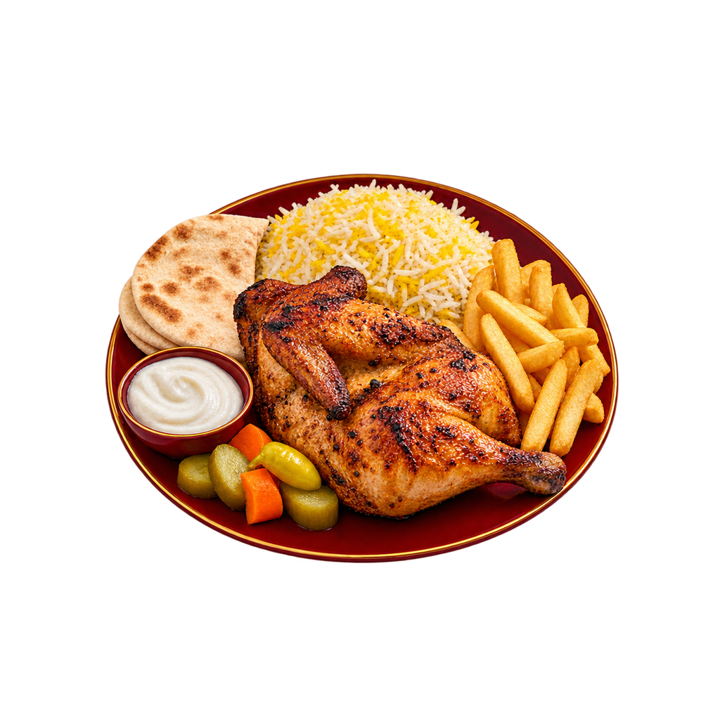 [MADINA-MENU-ROTISSERIE-MEAL-02] Half Rotisserie Chicken Meal