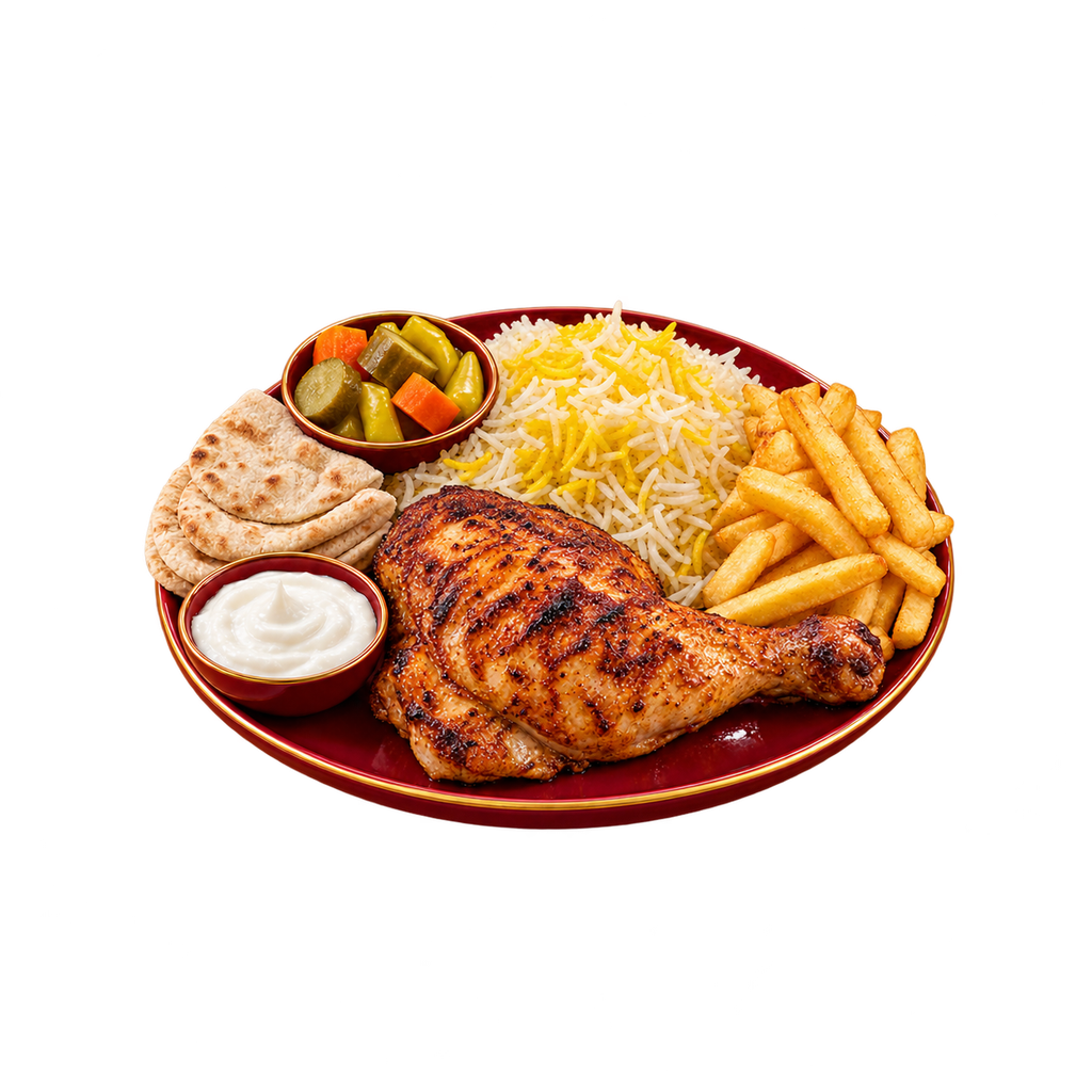 [MADINA-MENU-ROTISSERIE-MEAL-03] Rotisserie Chicken Leg Quarter Meal