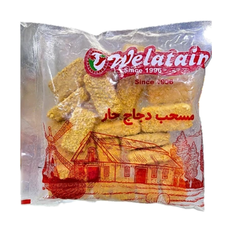 ولعتين مسحب دجاج حار 1 كيلو