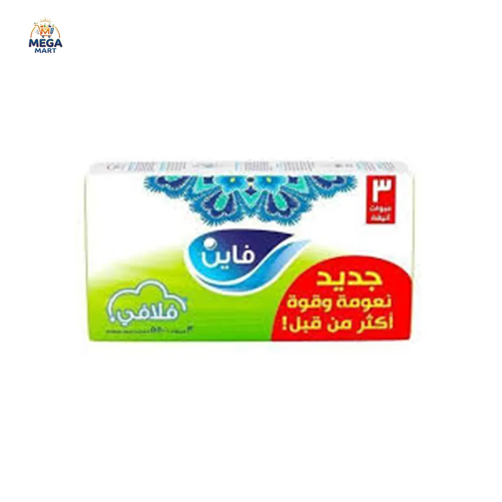 مناديل فاين 500 اخضر