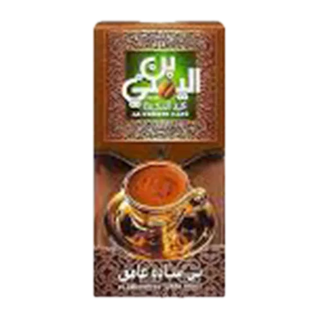 بن عبد المعبود ساده غامق 100 جرام