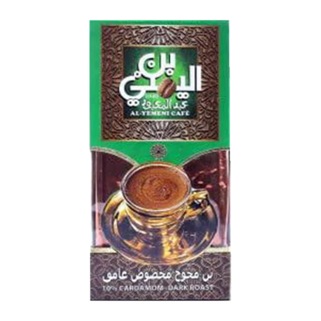 بن عبد المعبود محوج غامق 100 جرام