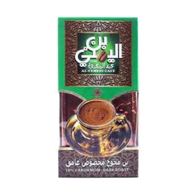 بن عبد المعبود محوج غامق 100 جرام