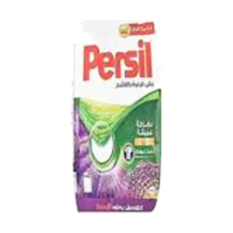 برسيل لافندر 330 جرام