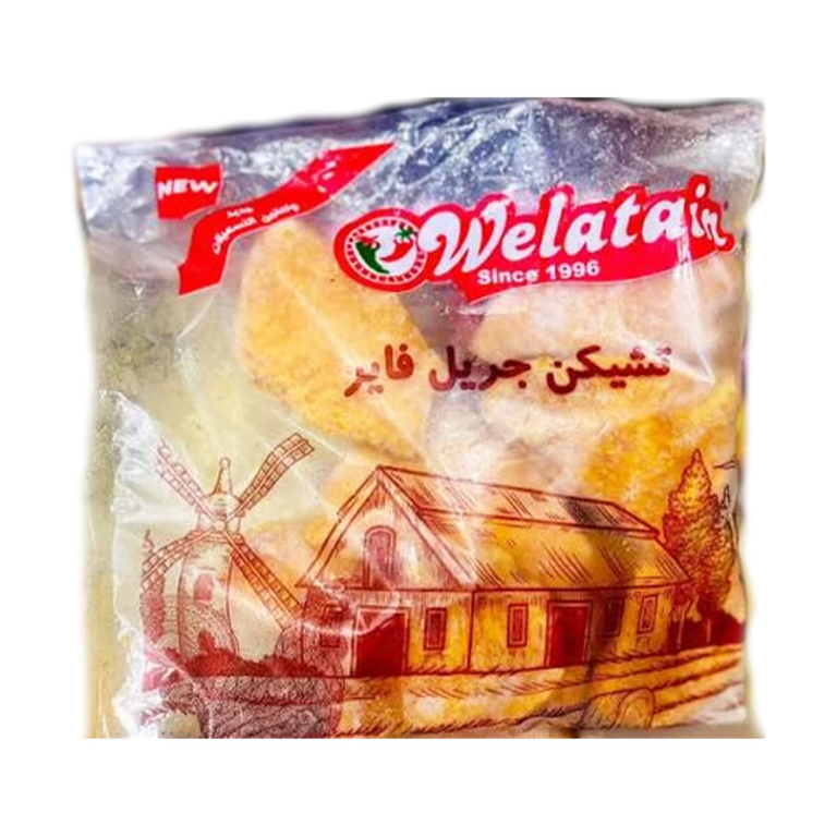 ولعتين تشيكن جريل فاير ١ كيلو