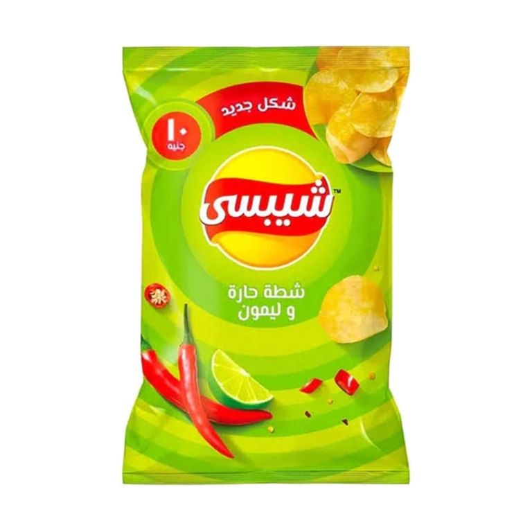 شيبسى شطة وليمون 10 جنيه