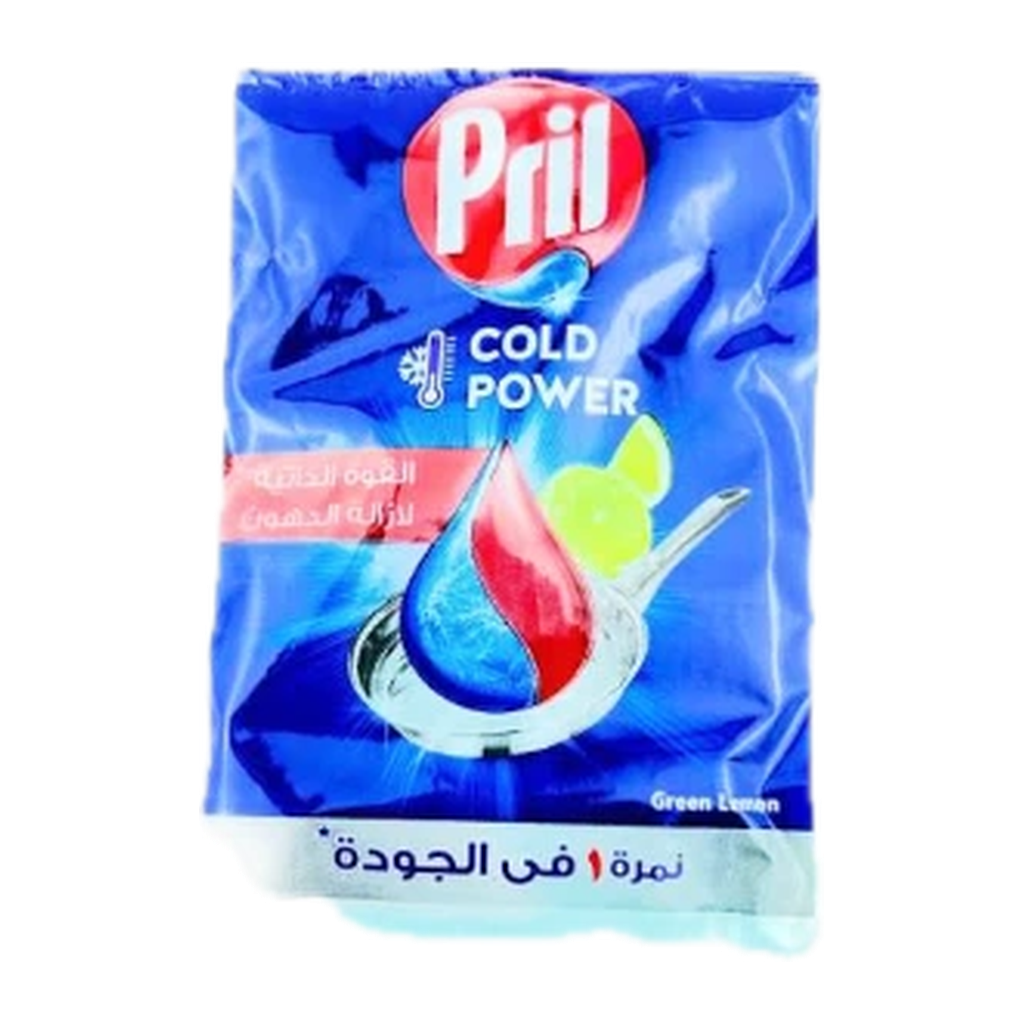 بريل كيس ليمون اخضر 35 جرام