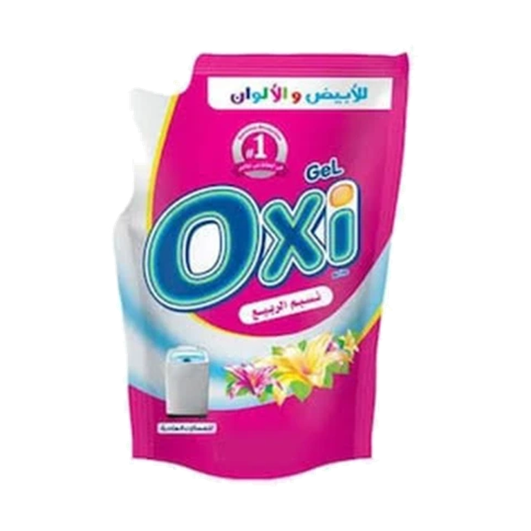 اوكسي ابيض والوان 290 جرام