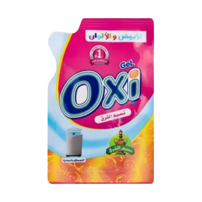 اوكسي ابيض والوان 100 جرام