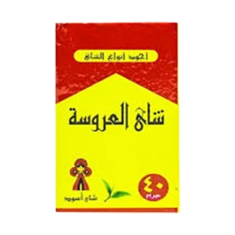 شاى العروسة 40جم