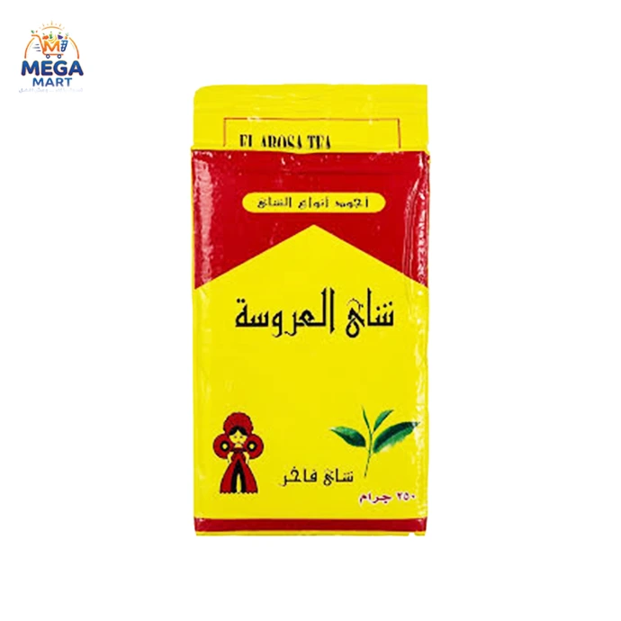 شاى العروسة 250جم