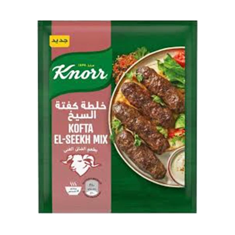 خلطة كنور كفتة